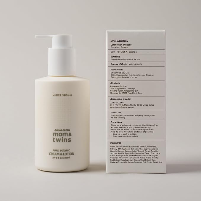 CREAM & LOTION – Organic Korean 2‑in‑1 Baby Face & Body Lotion, Gentle Deep - Image 7