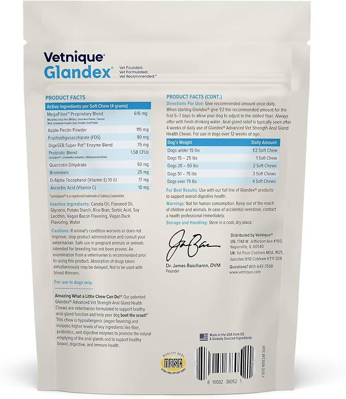 Vetnique Glandex Anal Gland Health Soft Chew Treats - Image 3