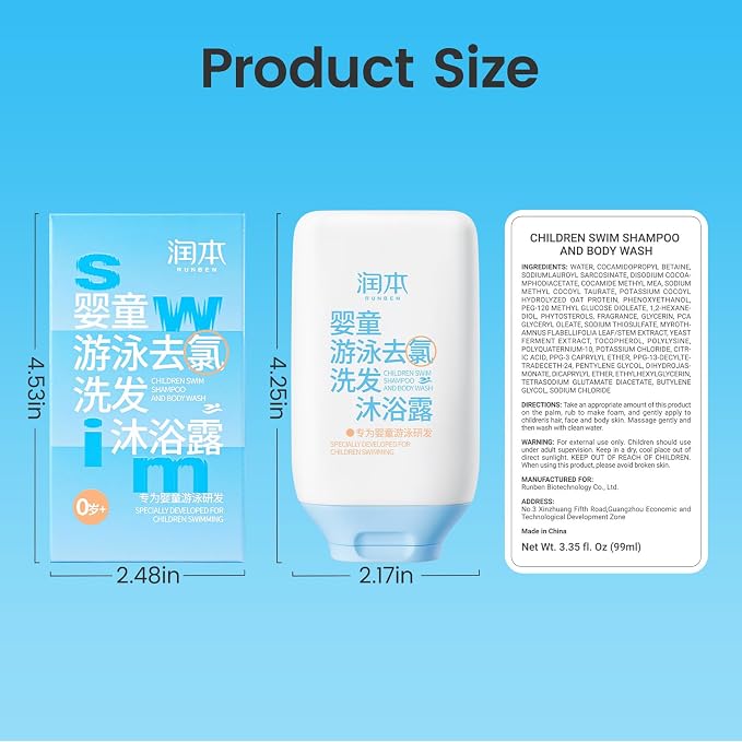 RUNBEN Kids Swim 2-in-1 Shampoo & Body Wash, After Swim Care - Image 7