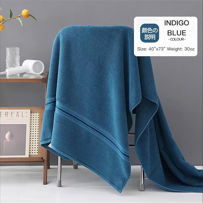 Bath Sheet, Oversized Bath Towel, Beach Towel, 40x73 inches, Extra Large - Image 2