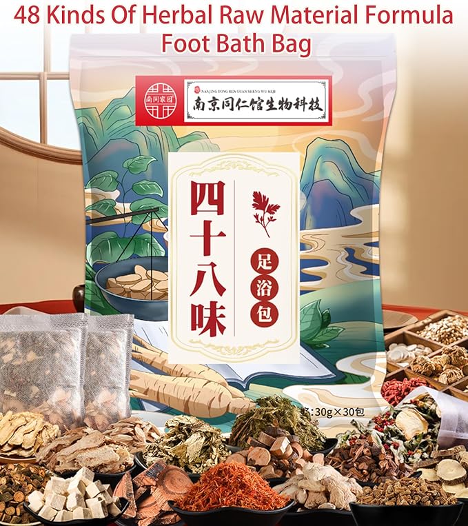 48 Flavor Herbal Detox Foot Soak - Image 2