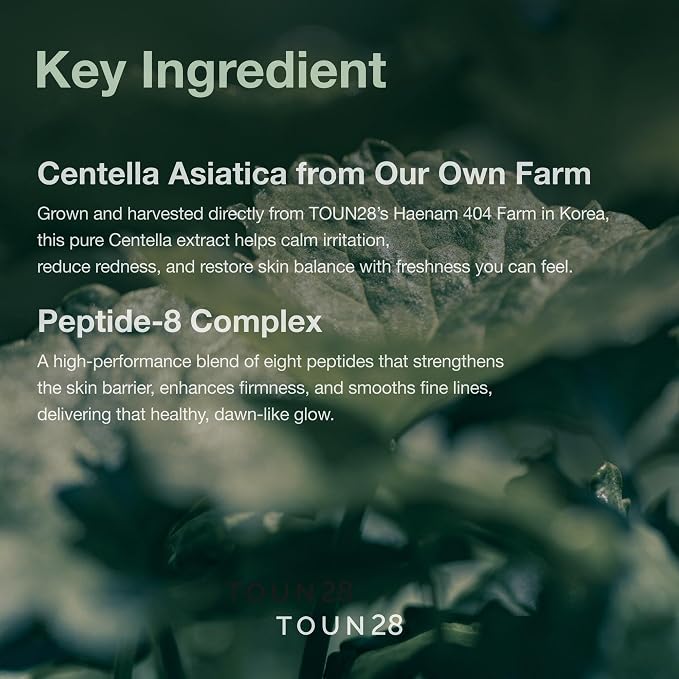 TOUN28 PEPTACICA SET | Peptide + Centella Asiatica Extract | Toner, Cream | - Image 3