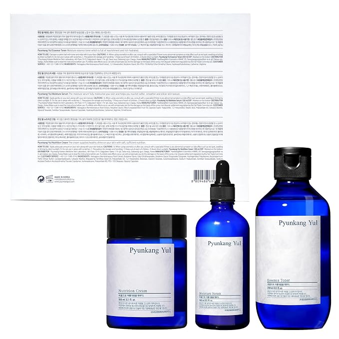 Pyunkang Yul Basic Line Skincare Gift Set, Holiday Essentials - Image 9