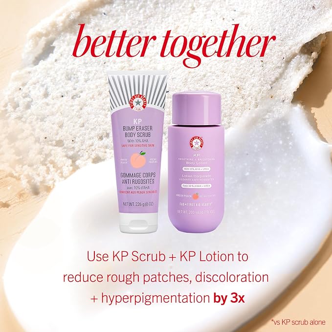 First Aid Beauty - Image 8