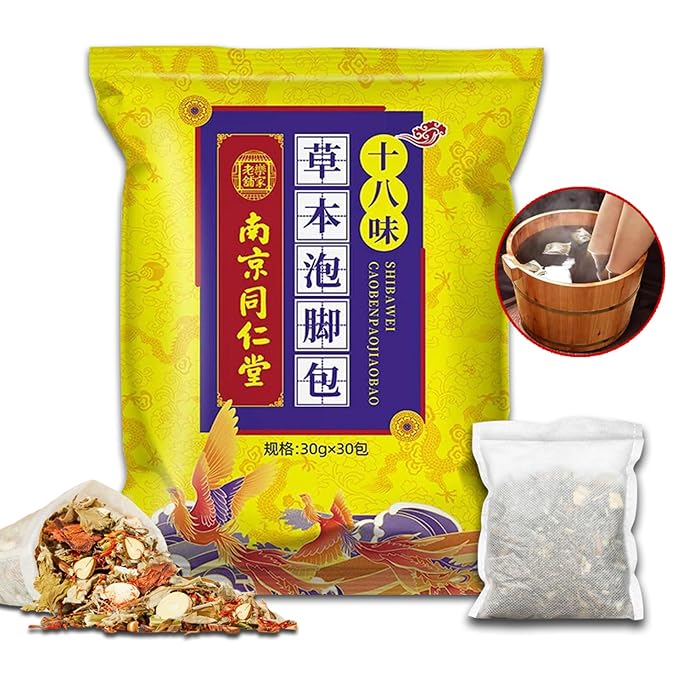 30 Pcs Body Detox Foot Soak To Remove Toxins, Lymphatic Drainage Ginger Herbal by SKVSKV