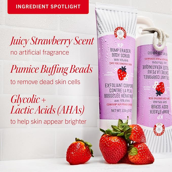 First Aid Beauty - Image 5