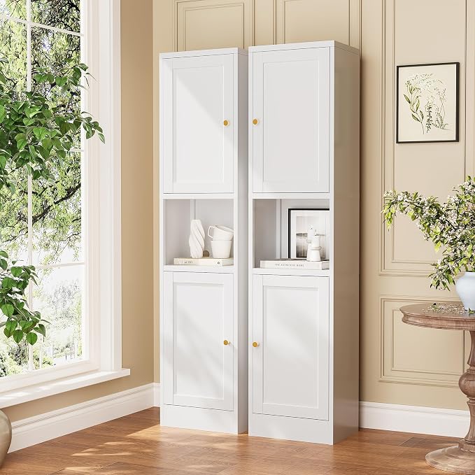 Tall Narrow Storage Cabinet, Metal Pantry Cabinet by Unknown