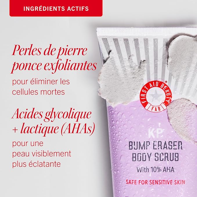 First Aid Beauty KP Bump Eraser Body Scrub - Image 4