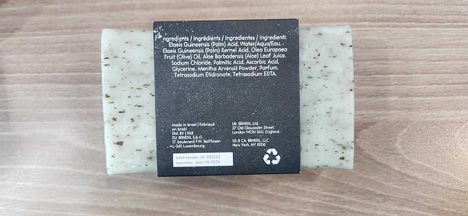 O Naturals Bar Soap for Men - Image 7