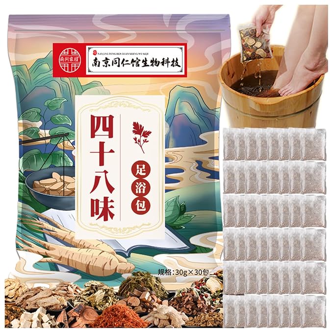 48 Flavor Herbal Detox Foot Soak by CHSSHCRZH
